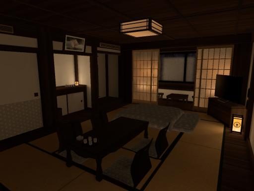 Koyomi's Rain Room Wa