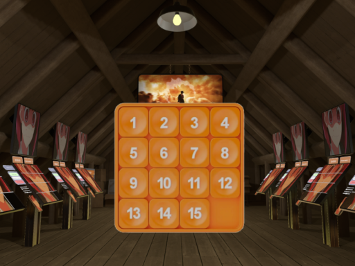 Fifteen Puzzle （Пятнашки）