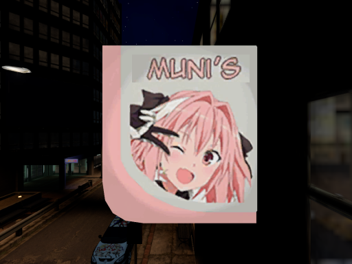 Muni's Anime Nightclub