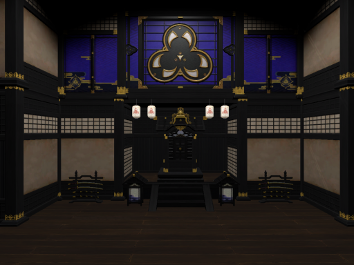 Tenryou Commission Headquarters