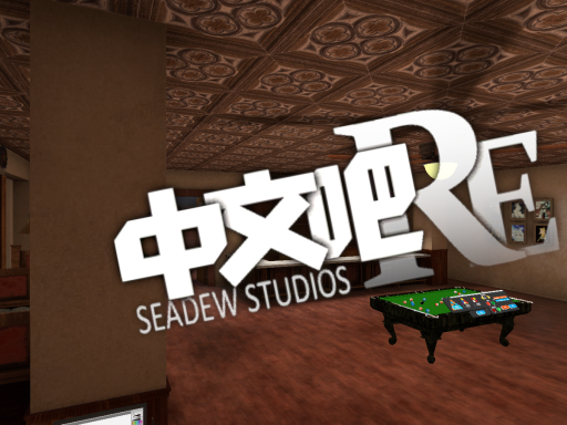 中文吧 Chinese Bar 2․17［CN＼HK＼TW］