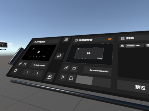 An Augmented Assembly System【一个更加完备的集会系统】