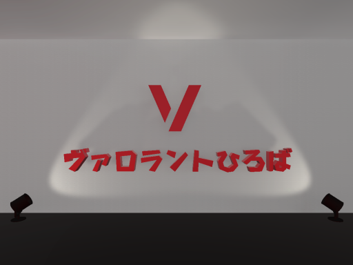 ヴァロラントひろば - Valorant Square