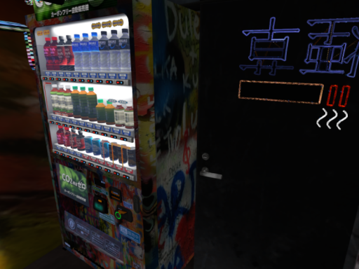 q（VuG）p - Base rooM