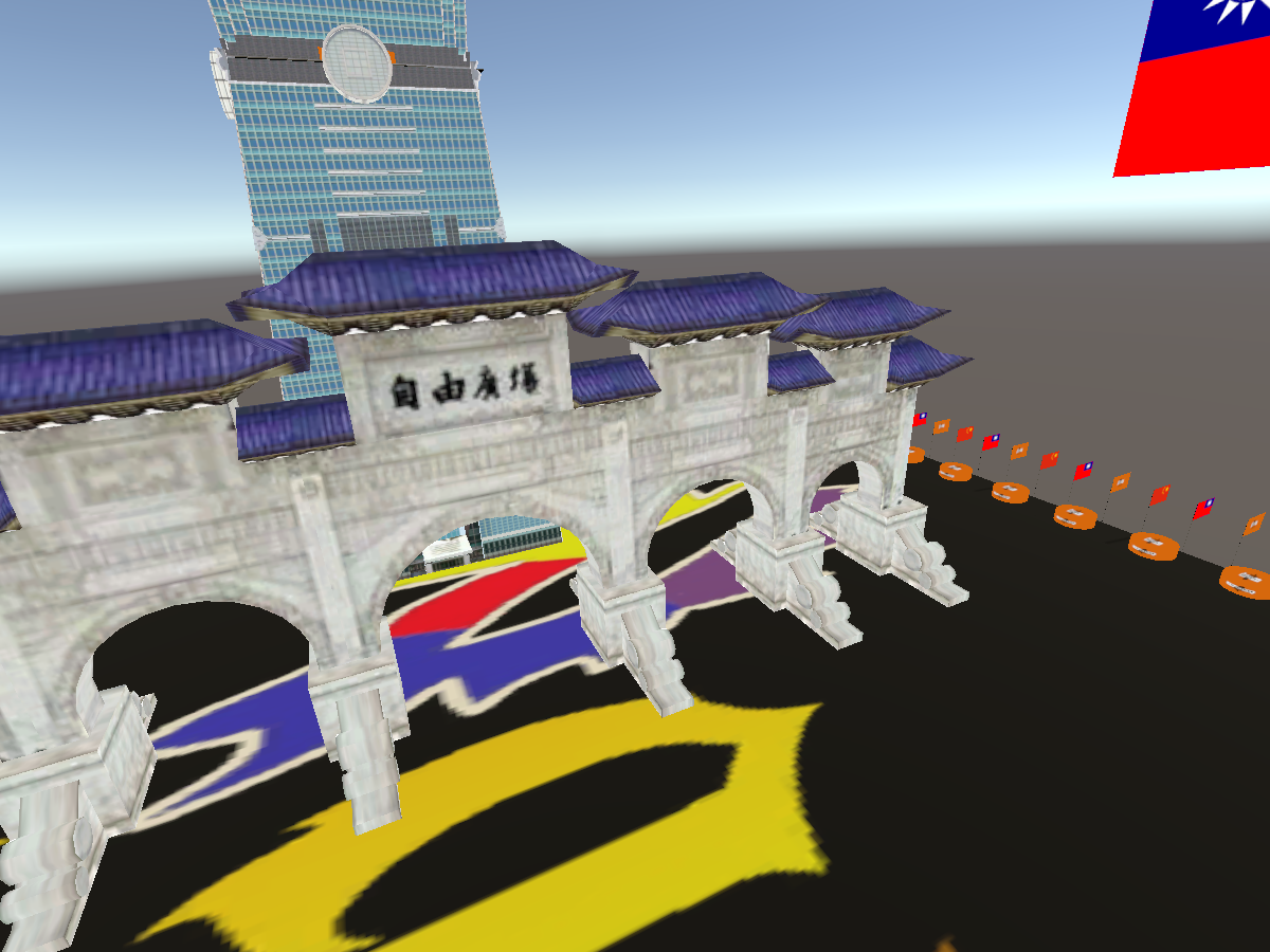 [TW|CN|HK]奇祥的異想世界〈Chiku‘s Avatar World