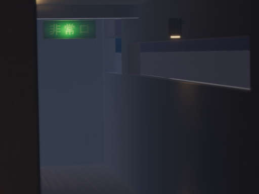 Quiet‚ Empty House