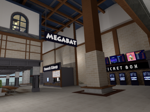 메가박쥐 ［MEGABAT］