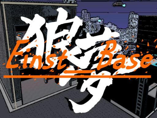 Einst_Base -CyberPunk GarageHouse-