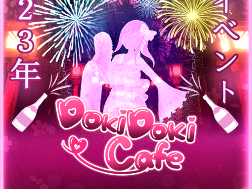 Doki Doki Cafe Winter