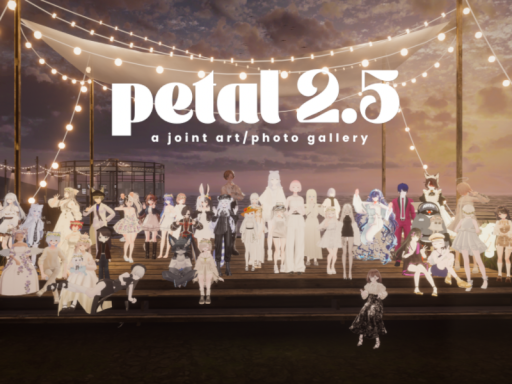 Petal 2․5 - Joint Gallery