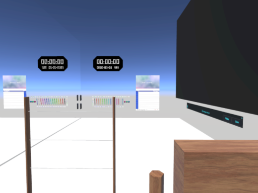 スポーンハウスsaramisenbei