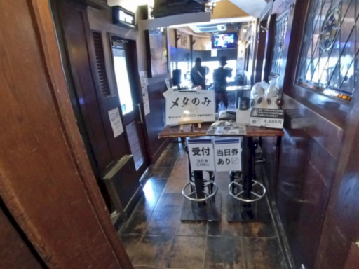 非公式メタのみ大阪2VR180