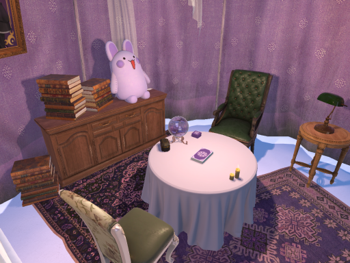 아이네의 타로점집