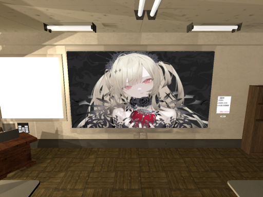 可用于PPT演示［CN］