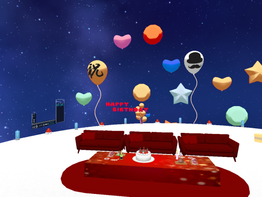 Just H․B․ Partyǃǃ