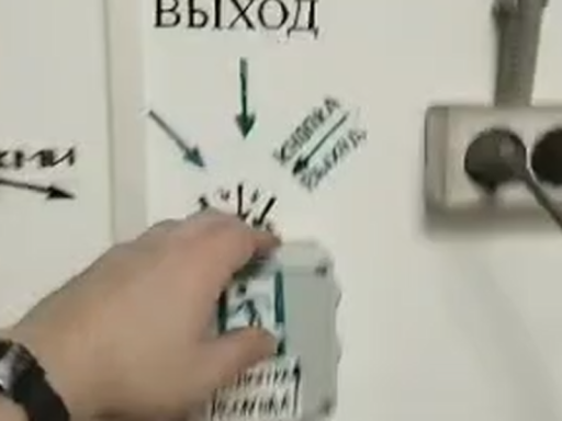 ЖМИ ЧЕЛОВЕК