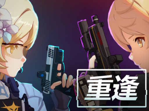 【HoYoFair】 Elemental War 元素战争