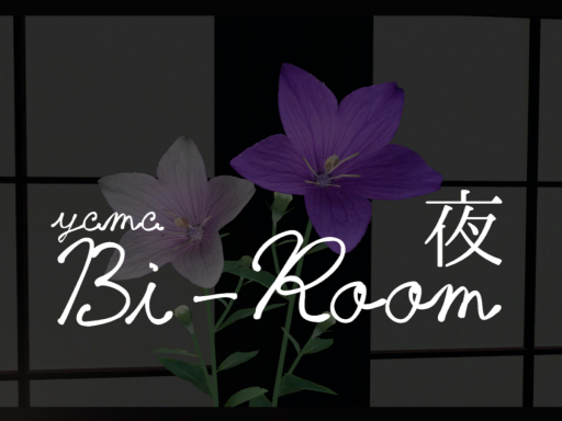 旧バージョン ˸ Old version