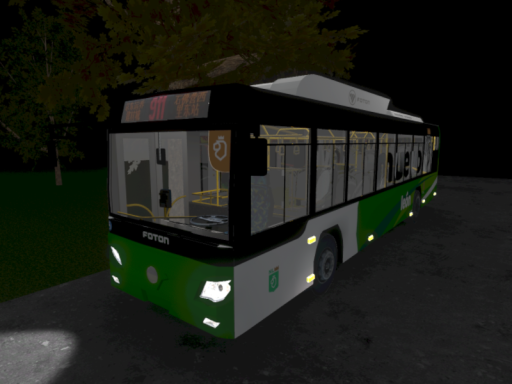 Autobus a Ningun Lugar