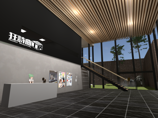 らぷそ's 武器博物館 狂詩曲工房