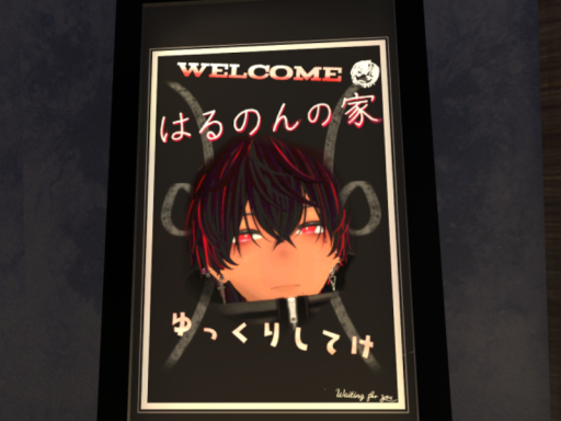 Space house vol․2․1