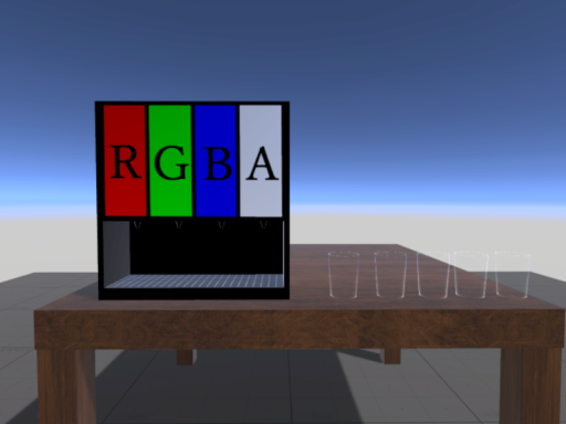 Just ドリンクバー