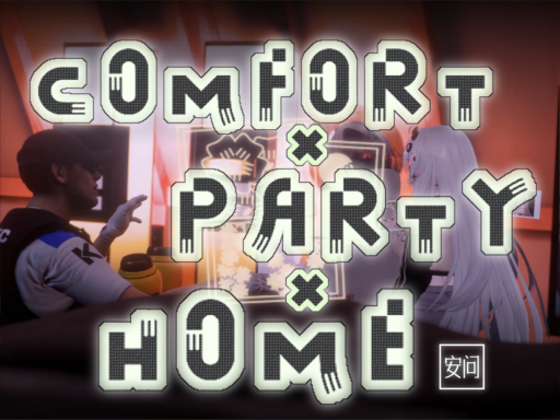 MOREFOX'S CHILL HOME