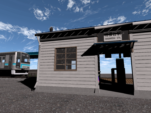 相模台駅 Sagamidai station （WIP）