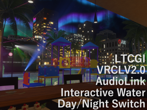 ODN Pool ［VRCLV 2․0］