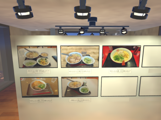 Kokunの飯テロ写真館（建設中）