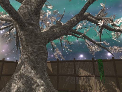 あいとーぷハウス