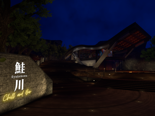 Chill and Bar ＂Syakekawa＂
