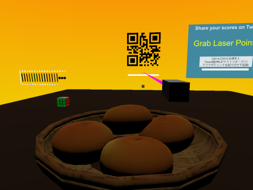 みかんうち＝＝Orange House⁄Shooting