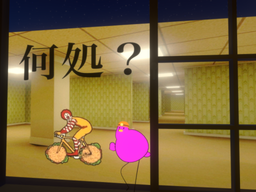 やみかぜはうす