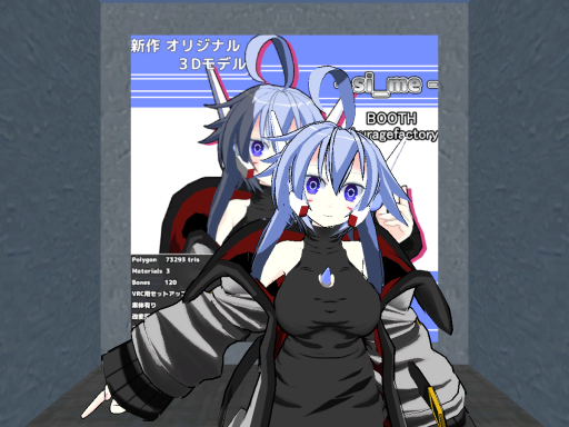 aburage factory SAMPLE AVATAR