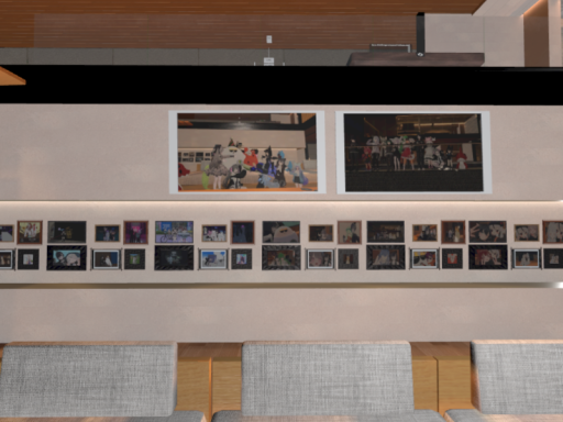 みんみんホーム