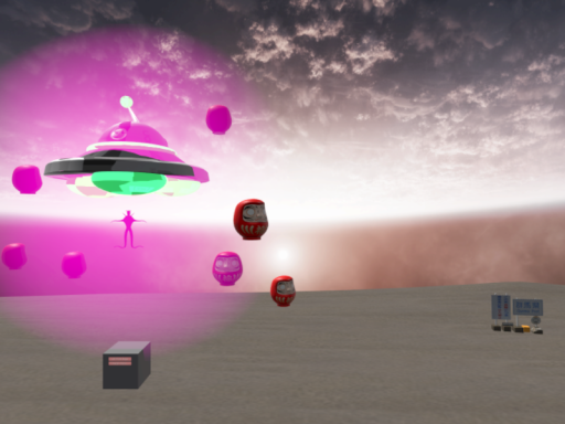 GUNMA ALIEN feat․c_gong