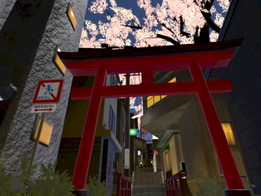 まほろばのれん街 【昼】 Mahoroba