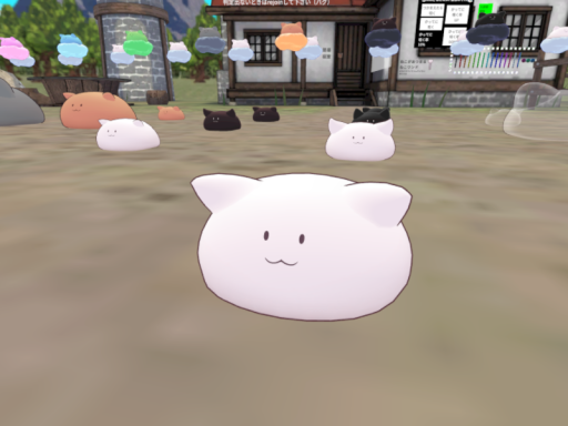 ねこあつまってる（ねこあつめなくてもよい