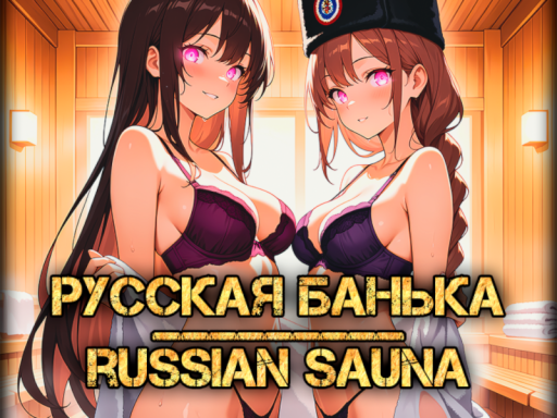 Русская Банька⁄Russian Sauna