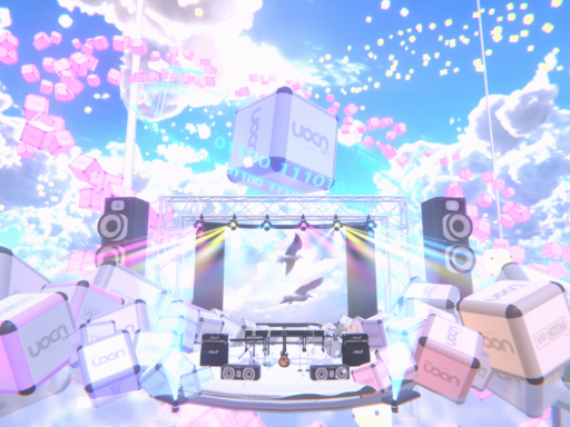 The Last Summer Stage