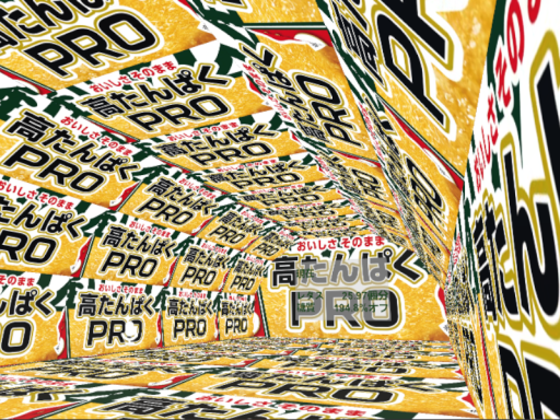 どん兵衛プロ出た！！！