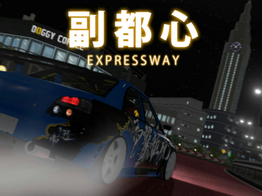 Fukutoshin Expressway