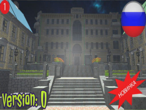 Русский кинотеатр ｜ Russian cinema ｜ Mobius