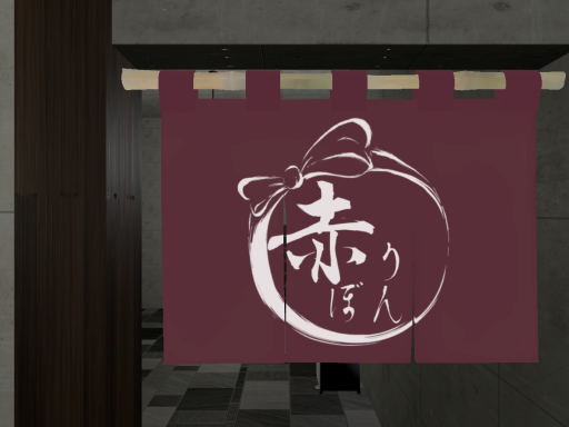 sauna world SPA 赤りぼん