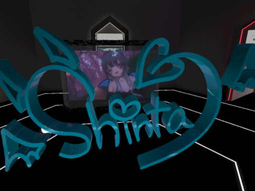 深汰'sファンワールド