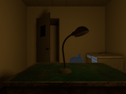 お前がやったんやろ？