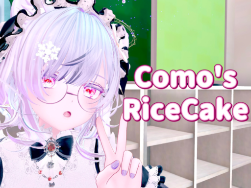 como_alice_room