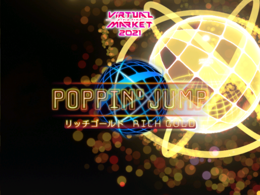 Vket2021 Poppin' Jump - Rich Gold
