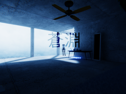 MCC_蒼淵_SapphireDepths